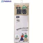GUNZE 愛情腹巻綿リッチ腹巻Lホワイト  ▼160-9545 H1000-L-03  1枚