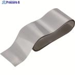 TRUSCO 伸縮反射テープ 25X480mm  ▼161-0250 HP-2548  1個