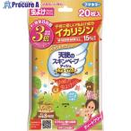 フマキラー 人体用虫よけ天使のスキンベープティシュプレミア  ▼161-0361 444070  1パック