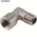 TRUSCO 内・外エルボ オネジXメネジ3/8  ▼161-2237 TLL3  1個