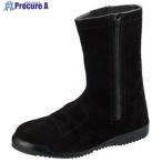 シモン 安全靴 長編上 チャック式 