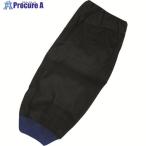 おたふく N-876 腕カバージャージ付黒  ▼161-6720 N-876  1双