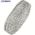 おたふく N-880 腕カバー両ゴム 花柄  ▼161-9892 N-880  1双