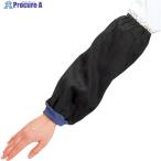 おたふく 916 腕カバー 綿 ジャージ付 1双入  ▼162-1451 916  1双