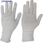 おたふく 574 ハンドガード Lサイズ 10双組  ▼162-1480 574-L  1組