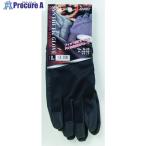 おたふく K-12 ブラック PU合皮手袋 S  ■▼162-1510 K-12-BK-S  5双