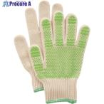 おたふく G-638 こどもてぶくろ スベリ止 M  ■▼162-6089 G-638-M  10双