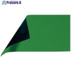 シンワ マグシートA-緑  ■▼162-9031 72045  1個