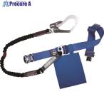 TSUYORON 墜落制止用器具(伸縮タイプ)ノビロン(BK) 青 ベルト幅50MM×長さ1400MM ワンタッチバックル仕様  ■▼163-1877 TB-NV-OT599-BL4-BK-L-BP  1本