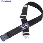 TSUYORON 胴ベルトのみ ワンタッチバックル 黒 Lサイズ 幅50MM×長さ1400MM  ▼163-1890 TUB-SOTN-BLK-L-BP  1本