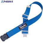 TSUYORON 胴ベルトのみ ワンタッチバックル 青 Mサイズ 幅50MM×長さ1200MM  ▼163-1914 TUB-SOTN-BL4-M-BP  1本