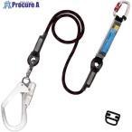 TSUYORON フルハーネス用ランヤード シングルランヤード Gブレード(黒)  ▼163-5088 THL-GB93SV-21KS-BK-R23-BP  1本