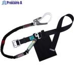 TSUYORON 胴ベルト型墜落制止用器具(伸縮タイプ)ノビロン(BK) 黒 Mサイズ ベルト幅50MM×長さ1200MM  ▼163-5092 TB-NV-599-BLK-BK-M-BP  1本