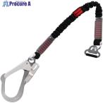 TSUYORON 胴ベルト型墜落制止用器具用補助ロープ 伸縮式ノビロン(BK)連結環FL-51・フックFS-93-1 D環止めなし  ▼163-6624 TBL-AT-NV5931-BK-N-BP  1本