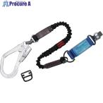 TSUYORON フルハーネス用ランヤード シングルランヤード 伸縮式ノビロン(BK)130KG対応型  ▼163-6687 THL-NV93SV-33-130KG-R23-BP  1本