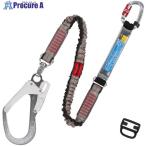 TSUYORON フルハーネス用ランヤード シングルランヤード 伸縮式ノビロン(SL)  ▼163-8183 THL-NV93SV-21KS-SL-R23-BP  1本