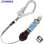 TSUYORON フルハーネス用ランヤード シングルランヤード ロック機構付き巻取式ワン・ハンドリトラ  ▼163-8194 THL-TOR-93SV-33-R23-BP  1本