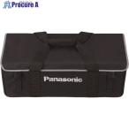 Panasonic ソフトケース  ■▼164-1388 EZ9522  1個 ●YA513