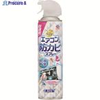 アース らくハピ エアコンの防カビスプレー無香性  ▼166-1879 581518  1本