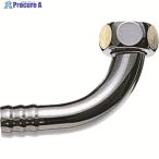 SANEI L type Union гайка ( шланг для ) V166-4654 PT32-13 1 шт 