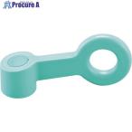 SANEI swing рычаг #V166-5868 PR2331F-LB5 1 шт 