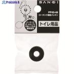 SANEI low бак объединенный прокладка V166-6201 PP43-46 1 шт 