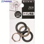 SANEI замковая гайка V166-6239 PU7-26-13 1 шт 