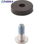 SANEI вентиль фиксация . вода koma прокладка #V166-7499 PP122-2S-14 1 пакет 