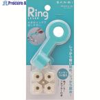 SANEI swing рычаг V166-9029 PR2331F-LP5 1 шт 