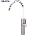 SANEI 立水栓  ■▼166-9755 Y5475H-13  1個