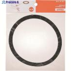 SANEI слив раковины установка прокладка V166-9790 PP40-63-S 1 шт 