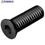 SANDVIK винт (830) #V167-0273 5513 028-01 (830) 1 шт *KO521