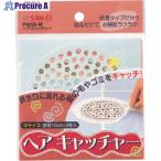 SANEI волосы catcher #V167-0934 PH395-M 1 шт 