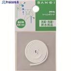 SANEI изоляция код V167-1020 PP76 1 шт. 