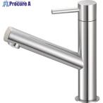 SANEI 立水栓  ■▼167-1347 Y5075H-13  1個