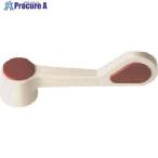 SANEI swing рычаг #V167-2195 PR233F-L-WR 1 шт 