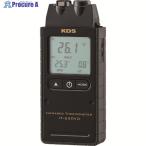 KDS 赤外線放射温度計550VD  ▼167-2438 IT-550VD  1個