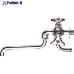 SANEI 二口自在水栓  ■▼167-5440 JE10AK-13  1個