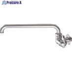 SANEI ミニセラ横形自在水栓  ■▼167-6995 JA205-L2-13  1個