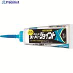 コニシ 【一時受注停止】 スーパージョイントX ペールホワイト 500g  ▼167-8953 #05755  1個