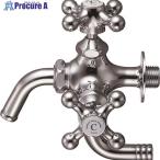 SANEI 万能二口横水栓  ■▼168-0107 JF12YK-13  1個