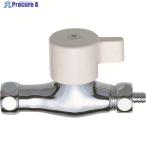 SANEI 浄水器接続用化粧バルブ  ▼168-0153 PV271S-13  1個