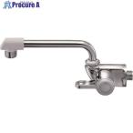 SANEI 横形自在水栓  ■▼168-1735 JA202DCK-13  1個