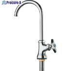 SANEI 立形ツル首自在水栓  ▼168-3289 A56J-13  1個