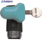 SANEI вентиль разница включено .#V168-3317 PS30-90 1 шт 