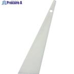 ヨトリヤマ プラスチックヘラ60mm 【554】  ▼168-5351 12049  1本