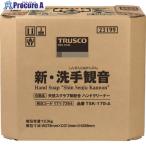 ショッピングハンドソープ TRUSCO ハンドソープ 新・洗手観音 17.0kg バックインボックス  ▼171-7364 TSK-170-A  1個