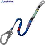 TSUYORON 胴ベルト型墜落制止用器具用ランヤード(伸縮タイプ)ノビロン(BL)ショックアブソーバ＋フックFS-25・フックFS-99  ▼171-8003 TBL-NV99-BL-BP  1本