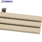 ミヅシマ フリーハードルDH #199 H19 エンドパーツ  ■▼175-4614 4310412  1個