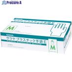 サラヤ プラスチック手袋E粉無 M (100枚入)  ▼176-2072 53515  1箱